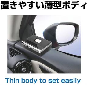 img 3 attached to 🚗 EXEA SEIKOSANGYO CO., LTD. ED-139: Solar Powered LED Flat Car Ashtray with Automatic Nighttime Activation - High Volume, Japanese Design
