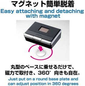 img 2 attached to 🚗 EXEA SEIKOSANGYO CO., LTD. ED-139: Solar Powered LED Flat Car Ashtray with Automatic Nighttime Activation - High Volume, Japanese Design