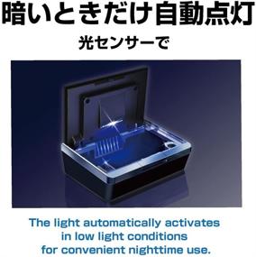 img 1 attached to 🚗 EXEA SEIKOSANGYO CO., LTD. ED-139: Солнечный светодиодный плоский пепельница для автомобиля с автоматической активацией ночью - высокий объем, японский дизайн