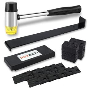 img 4 attached to 🌿 REXBETI Laminate Wood Flooring Installation Kit - Includes 30 Spacers, Enhanced Tapping Block, Pull Bar, and Mallet (Black)