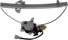 img 1 attached to 🚗 Dorman 741-723 Black Front Driver Side Power Window Regulator and Motor Assembly for Infiniti/Nissan Models: High Performance and Quality Assurance