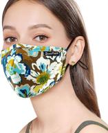 🌞 reusable cotton face mask with filter pocket - sunsturm - adjustable, breathable cloth mask (color 4) логотип