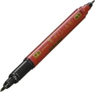 🖋️перо-кисть zebra fude brush pen wft5: двухстороннее для среднего и тонкого письма. логотип
