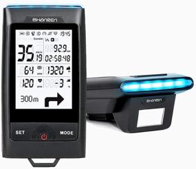 img 4 attached to 🚴 SHANREN GPS Bike Computer Di-Pro: Advanced Front Light, Bluetooth/Wireless Speedometer and Odometer for Cycling Enthusiasts