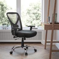 flash furniture hercules swivel adjustable логотип