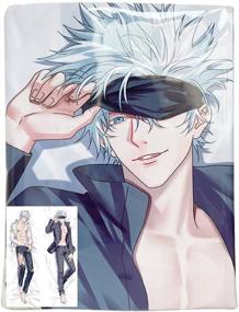 img 4 attached to Pillowcase Jujutsu Dakimakura Double Sided Printing