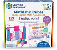 🔢 kindergarten mathlink learning activities logo