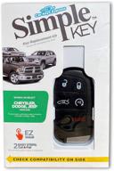 🔑 удобные автомобильные ключи express simple key 5-button remote для chrysler dodge jeep с удобным инструментом парного подключения логотип