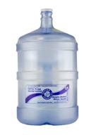 high-quality new wave enviro products bpa free tritan bottle, 5-gallon for optimal hydration logo