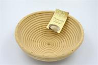 🍞 masterproofing 10 inch round banneton proofing basket: perfect dough rising tool for artisan bread baking logo