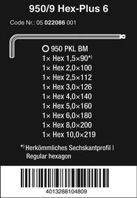 img 3 attached to Wera 05022086001 L Key Set 950, Metric Size- Ultimate SEO-friendly Product Name