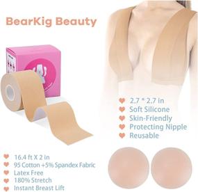 img 3 attached to 👙 Breast Tape for A-E Cup Large Breast – BearKig's Breathable Push Up Tape, Waterproof & Sweatproof Body Tape for Breast Lift, Along with Reusable Soft Silicone Covers