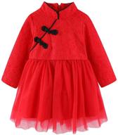 👘 authentic chinese traditional clothing for toddler girls - mud kingdom collection logo