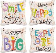 🌈 colorful quotes saying decorative pillow covers - 18x18 inch cushion protectors set of 4, cartoon font dream big, smile often, think happy, explore логотип