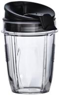 sduck replacement parts - 18 oz. cup with sip and seal lid for nutri ninja blender 900w/1000w auto iq/duo logo