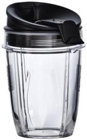 img 1 attached to Sduck Replacement Parts - 18 oz. Cup with Sip and Seal Lid for Nutri Ninja Blender 900W/1000W Auto IQ/Duo