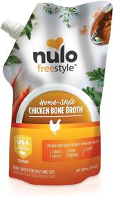 img 2 attached to 🐶 Nulo FreeStyle Bone Broth for Dogs and Cats – 20 fl oz Pouch with Turmeric - Delicious Pet Food Toppers, Nutritious Soup, Gravy - Premium Dog and Cat Food Toppings, Gravies & Sauces