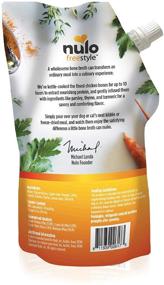 img 1 attached to 🐶 Nulo FreeStyle Bone Broth for Dogs and Cats – 20 fl oz Pouch with Turmeric - Delicious Pet Food Toppers, Nutritious Soup, Gravy - Premium Dog and Cat Food Toppings, Gravies & Sauces