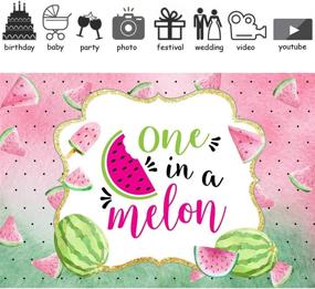 img 2 attached to 🍉 HUAYI 5x3ft One in a Melon Backdrop: Perfect Summer Watermelon Themed Party Decoration for Girl's 1st Birthday, Baby Shower & Dessert Table - Pink Mint Green Fruits Photography Background