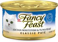 классическое изысканное кормление для кошек purina fancy feast - набор из 24 банок (3 унции каждая) логотип