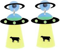 cute fun ufo aliens cosmos and space acrylic resin dangle drop stud earrings for women girls ladies - coadipress logo