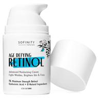 💧 ultimate hydration and youthful radiance with sofinity naturals' retinol moisturizing cream logo