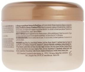 img 3 attached to 💆 KeraCare Intensive Restorative Hair Masque - 8 Oz