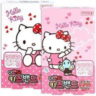 sanrio hello kitty first bandages логотип