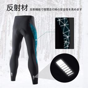 img 1 attached to 🚴 Santic Men's Cycling Tights Padded Pants: Winter Warm Windproof Leggings for Bicycle Biking - Reflective, Black