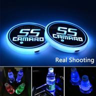 car fans changing luminescent atmosphere logo
