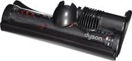 🔵 dyson dc25, gray nozzle assembly (915499-07) логотип