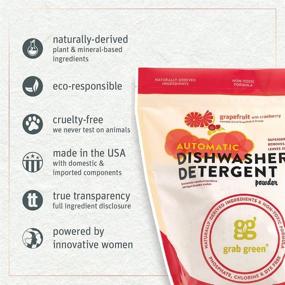 img 2 attached to 🍽️ Grab Green Dishwashing Detergent Powder - 3.17 lbs, 80 Loads - Grapefruit Cranberry Scent - Plant & Mineral Based - Superior Cleaning - Powerful Grease Removal - Brilliant Shine