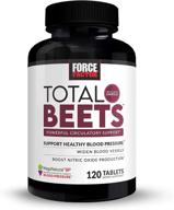 ❤️ optimize heart health: force factor total beets supplement - boost nitric oxide with nitrates and grapeseed extract, 120 count. improve circulation and cardiovascular function - vasodilator heart health vitamins logo