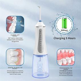 img 2 attached to 🚤 Luckboat 350ML Portable Cordless Water Flosser - Smart Teeth Cleaner with 5 Modes, IPX7 Waterproof - Ideal for Adult and Child Braces, Oral Care Dental Water Flossers for Cleaner Teeth