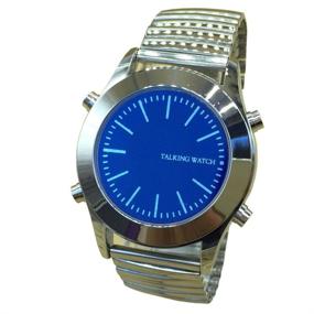 img 4 attached to Enhance Your Timekeeping with the English Talking Watch: Alarm Function, Blue Dial & Expansion Band