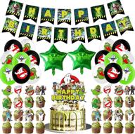 ghostbusters supplies birthday including decorations logo