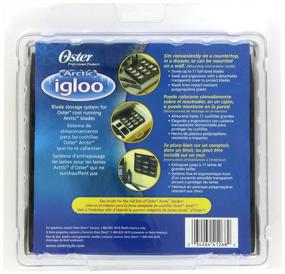 img 1 attached to Convenient Oster Professional 760040 Artic Igloo Clipper Blade Storage System