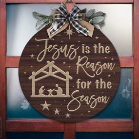 img 4 attached to Jesus Reason Season Christmas Decoration