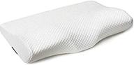 💤 epabo pillow 1+firm queen: maximum comfort and support for a restful sleep logo