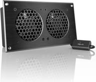 🌀 ac infinity airplate s5: quiet cooling fan system 8" for home theater av cabinets - speed control included logo