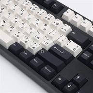 138 key black white japanese keycaps with cherry profile - dye-sub pbt minimalist keycap set for gh60 / gk64 / gk61 / 68/87/104 keyboards логотип