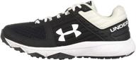 👟 men's white under armour baseball trainer shoes логотип