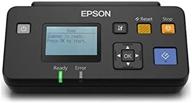 epson network interface unit b12b808441 logo
