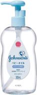 johnson baby fragrance free 300ml htrc3 logo