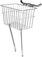 🚲 wald 135 front bicycle basket for grocery (14.5 x 9.5 x 9, silver) logo