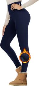 img 3 attached to ❄️ NexiEpoch Fleece Lined Leggings Women - Winter Yoga Pants for Warmth & Style during Hiking and Workouts