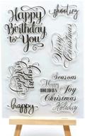 maguo words and phrase clear stamps: effortless diy card making and scrapbooking for happy birthday, merry christmas, and holiday season decoration logo