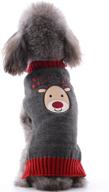 🐶 tengzhi dog christmas sweater pet costume xxs cat ugly christmas sweater fall puppy jumper dog outfit for small medium dogs girl - cozy holiday apparel for your furry friend логотип