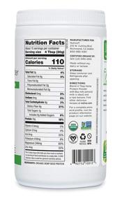 img 3 attached to 🌱 Nutiva Organic Hemp Seed Protein Powder, 16 Ounce - Cold-Pressed, Raw & Peak Protein, USDA Organic, Non-GMO, Whole 30 Approved, Vegan, Gluten-Free &amp; Keto, Plant Protein with Essential Amino Acids