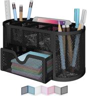 🖇️ mesh desk organizer in vibrant colors: pen, pencil, and small office supplies holder for efficient storage and organization. perfect for dorm, college & school use. (black) логотип